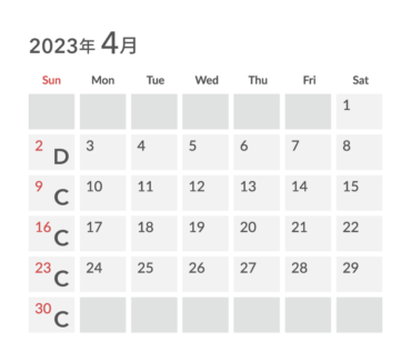 2023年4月カレンダー